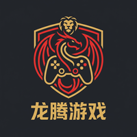 国产